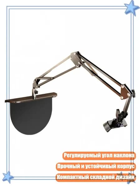 Изголовье кровати,6