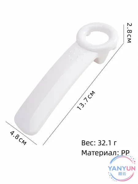 Открывалка, 13.7 см, 1 шт