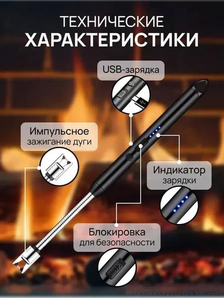 Аксессуар для плиты, 26 см, 1 шт