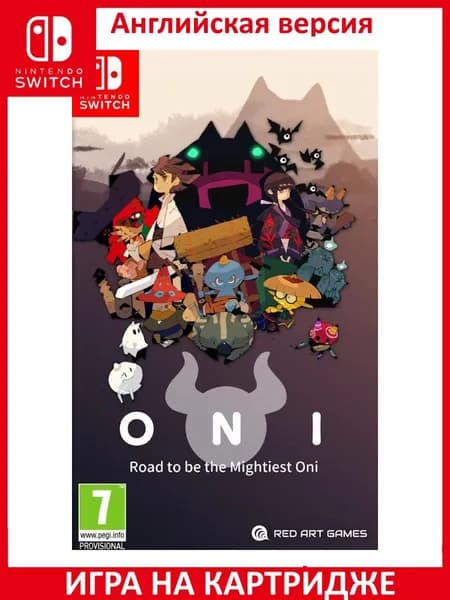 Игра ONI: Road to be the Mightiest Oni Switch Картридж на Nintendo Switch Английская версия