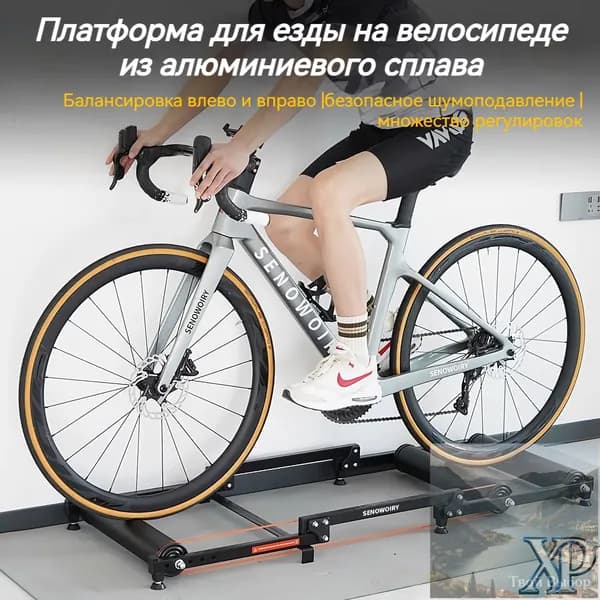 Велотренажер mzm-20260624112352975