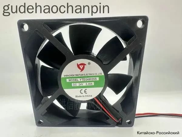 YTD248025S 24V0.3A 8 см V DC диаметр ряда вентиляции инвертор сварочный аппарат небольшой квадратный вентилятор