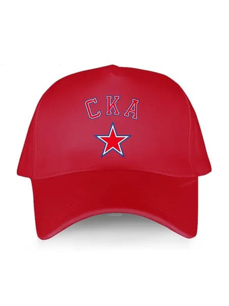Бейсболка для рыбалки и охоты логотип ска хоккей