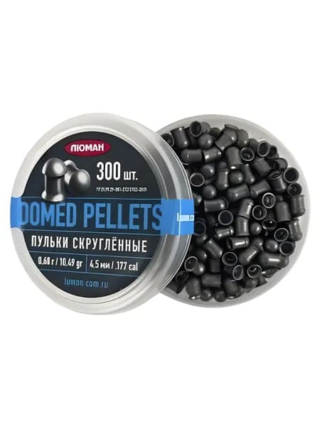 Пульки "Люман" Domed Pellets (300шт.) для пневматики 0,68гр. кал.4,5мм.