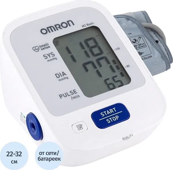 Тонометр OMRON M2 Basic автоматический без адаптера (с поверкой РФ)