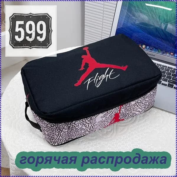 Сумка для сменной обуви бордовый Сумка для сменной обуви