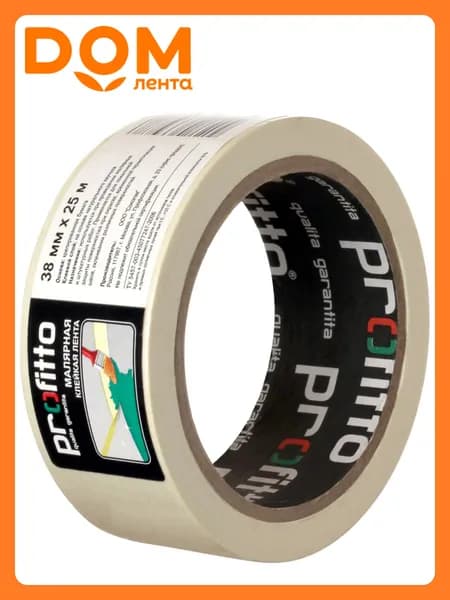 Лента малярная PROFITTO, белая 38мм х 25м