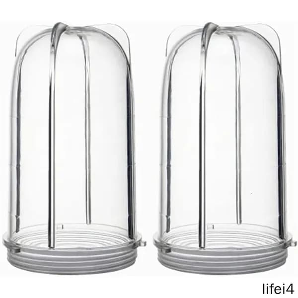 Сменные стаканы 16 унций для блендера Magic-Bullet MB1001