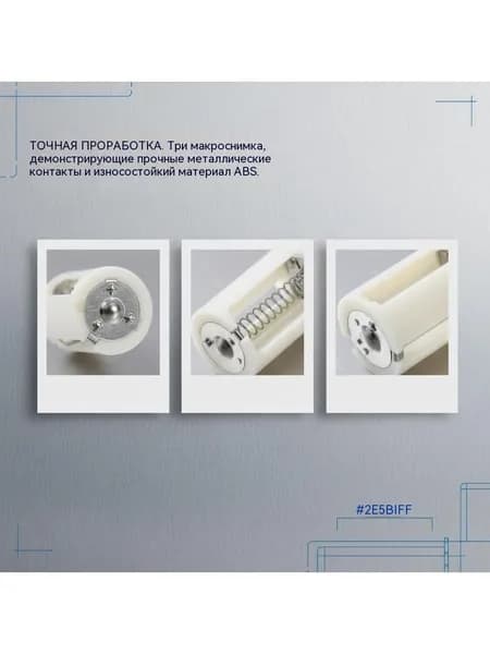 Легкий преобразователь 4-х разрядных батареек типа AA в D размером 3x AA в D для простого и надежного использования