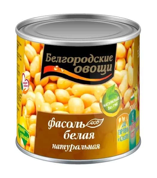 Белгородские овощи Фасоль белая натуральная, 400 г