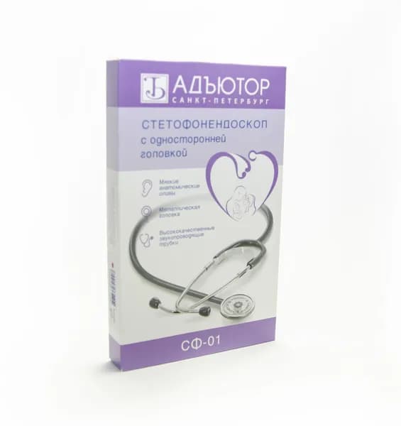 Стетофонендоскоп СФ-01-Адъютор