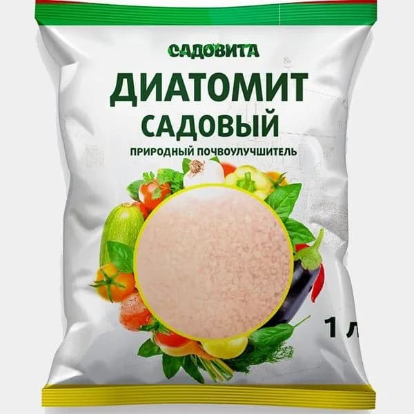 Почвоулучшитель диатомит для растений для рассады 1л