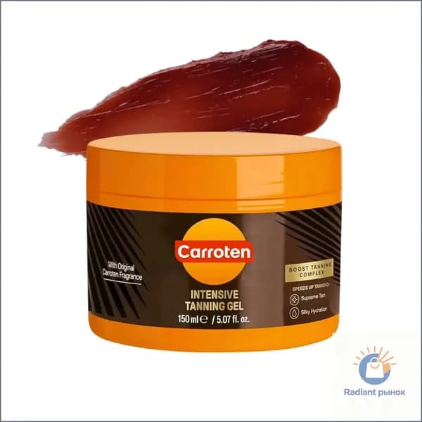 Гель для загара Carroten, 5 унций, Греция