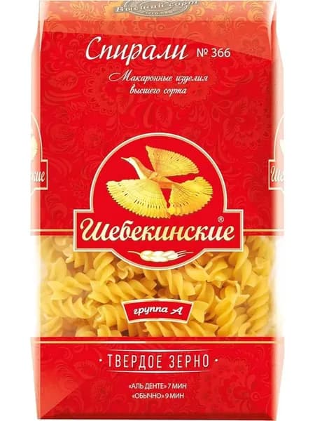 Макароны Шебекинские Спирали 450 г