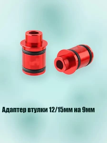 Аксессуары для лука, арбалета, рогатки