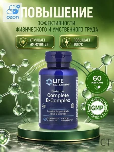 B-Complex, Life Extension, витамины группы в, 60 капсул