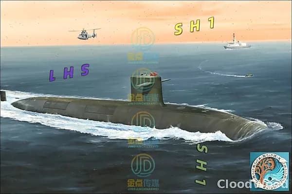 Hobbyboss 83519 1:350 Атомная подводная лодка "Триумф" ВМС Франции Сборная модель судна