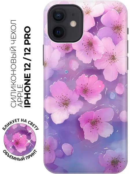 Чехол на Apple iPhone 12, 12 Pro с сакурой