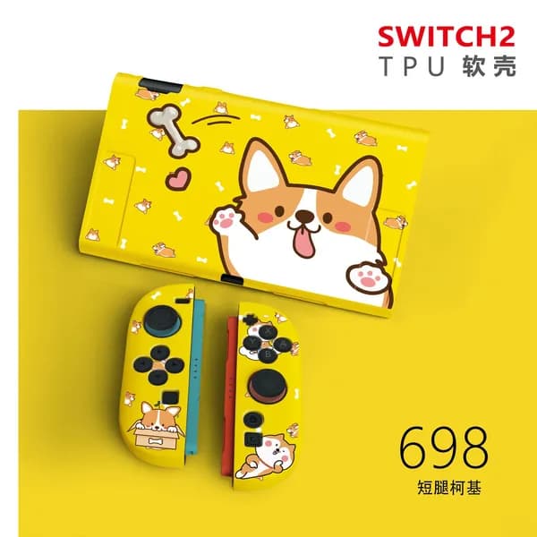 Защитный чехол для Switch 2-го поколения, мягкий чехол из ТПУ, матовый цветной чехол.