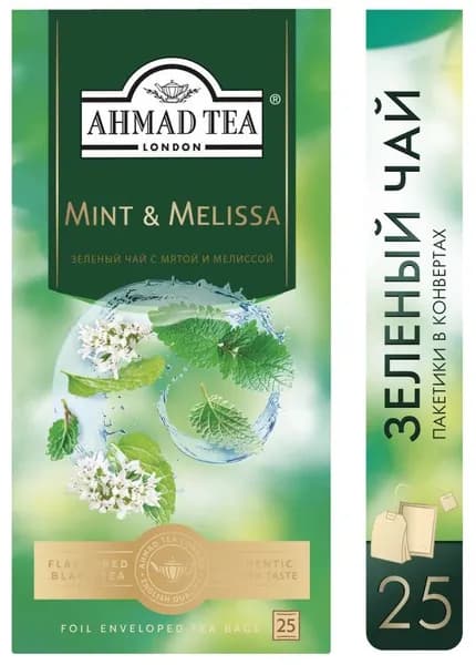 Чай в пакетиках Зеленый Ahmad Tea MINT & MELISSA (Мята и Мелисса), 25 шт