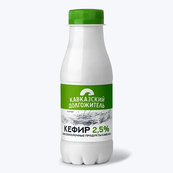 Кефир 2,5%, 290 г, Кавказский долгожитель