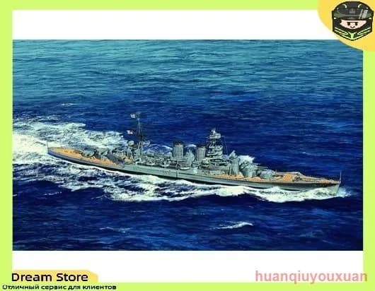 Trumpeter 05740 1/700 Лин ейный крейсер "Худ", Королевский военно-морской флот, 1941 год