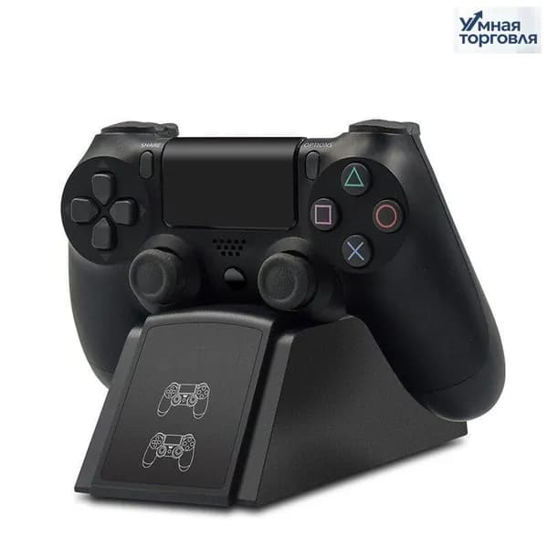 Зарядное устройство контроллера PS4 станция для 2-х геймпадов