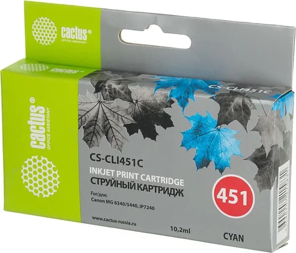 Картридж Cactus CS-CLI451C голубой, для CANON MG6340/5440/IP7240