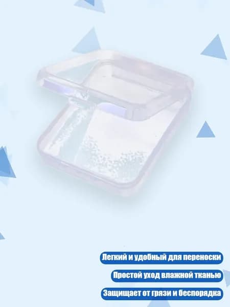 Мелки