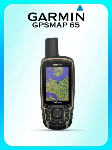 Навигатор Garmin GPSMAP 65 Multi-Band