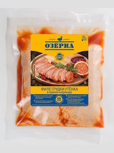 Озёрка Филе грудки утенка в пряном маринаде охлажденное, 450-550г