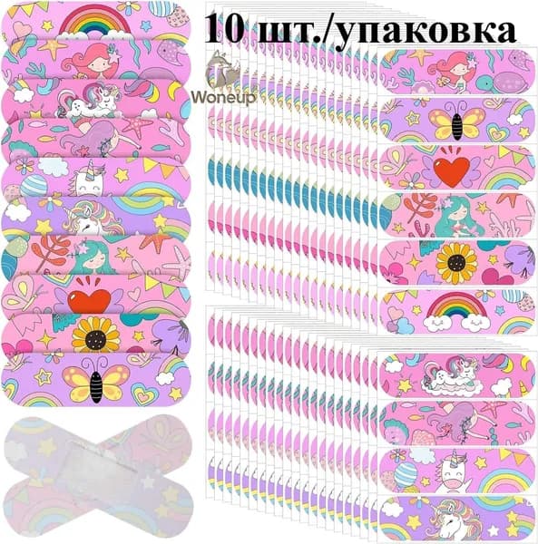 Спортивный бинт 1.9см Х 7.2 см