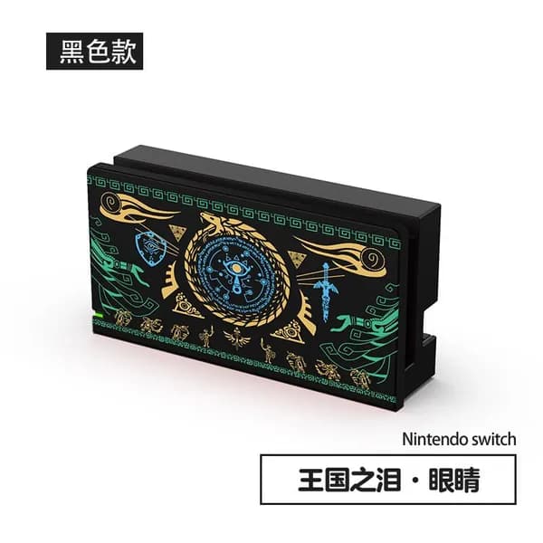Чехол для защиты NS Zelda Tears of the Kingdom Switch OLED, аксессуары, ограниченная серия Lite, мягкий корпус, базовый