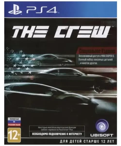 Игра The Crew (PlayStation 4, Русская версия)