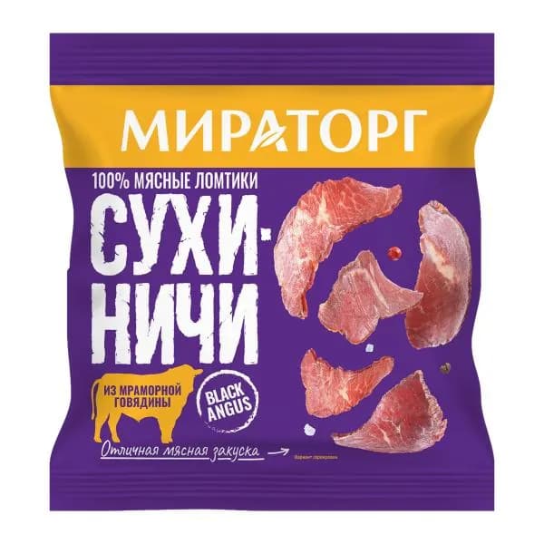 Снеки Мираторг Black Angus Сухиничи из говядины 40г