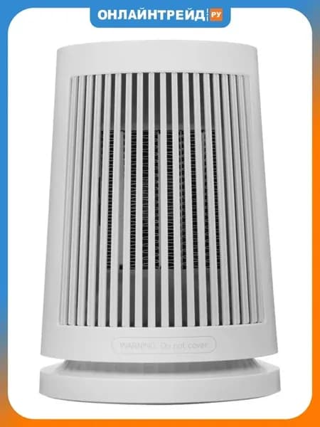 Тепловентилятор Desktop Heater EU (BHR8940EU)
