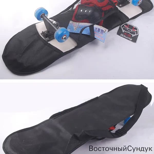 Рюкзак