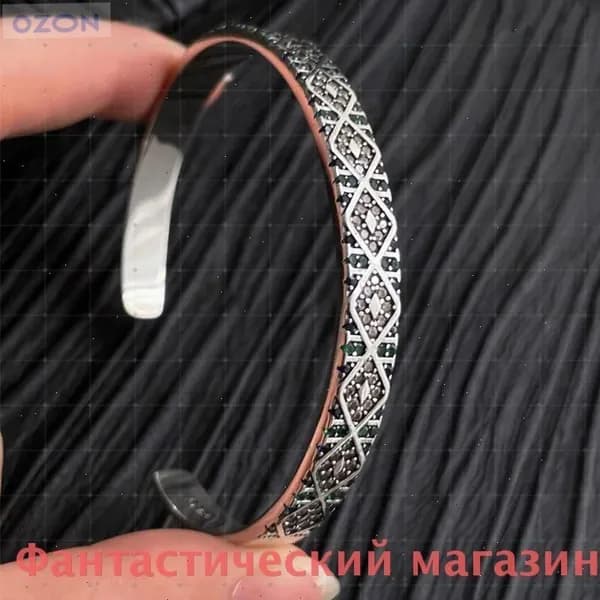Украшения антиквариат/винтажНовинка