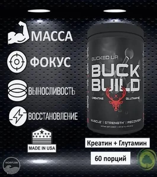 Bucked Up, PREMIUM Buck Build, Creatine + Glutamine, креатин + глютамин, 324 гр (60 порций)