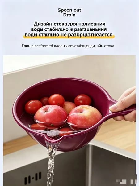 Ковш хозяйственный "ковши пластиковые", 2 л, 1 шт