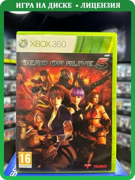 Игра Dead or Alive 5 (Xbox 360) (Box)