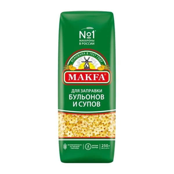 Макароны Makfa Звездочки 250г