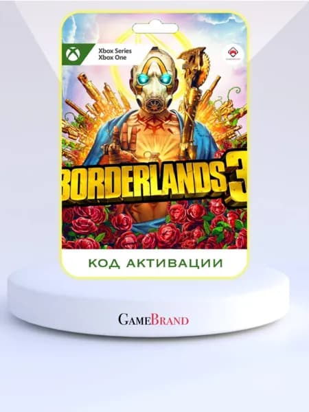 Игра Borderlands 3 Xbox (Цифровая версия)