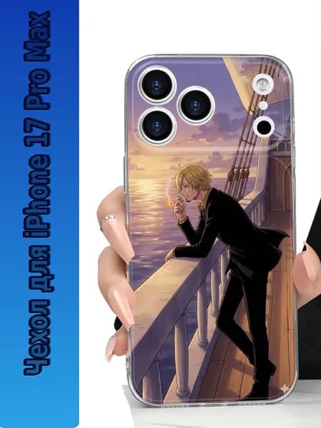 Прозрачный чехол с принтом Санджи из аниме Ван-Пис для iPhone 17 Pro Max
