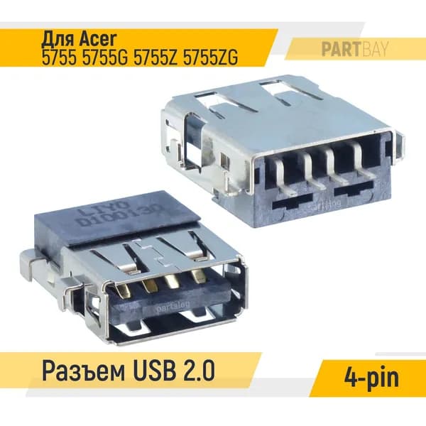 Разъем USB 2.0 для ноутбука Acer 5755 G Z ZG Под пайку на плату