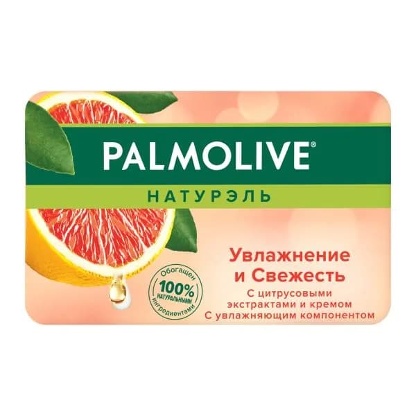 Мыло Увлажнение и свежесть Palmolive Натурель 90г