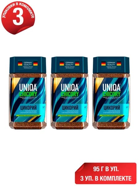 Цикорий Uniqa Chicory растворимый сублимированный 95 г, набор: 3 штуки
