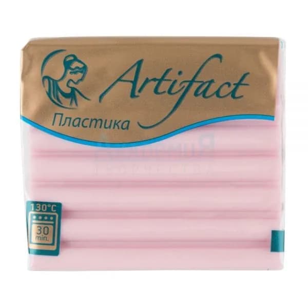 Полимерная глина, запекаемая пластика Artifact 118 цвет хрустальная роза 56 гр.