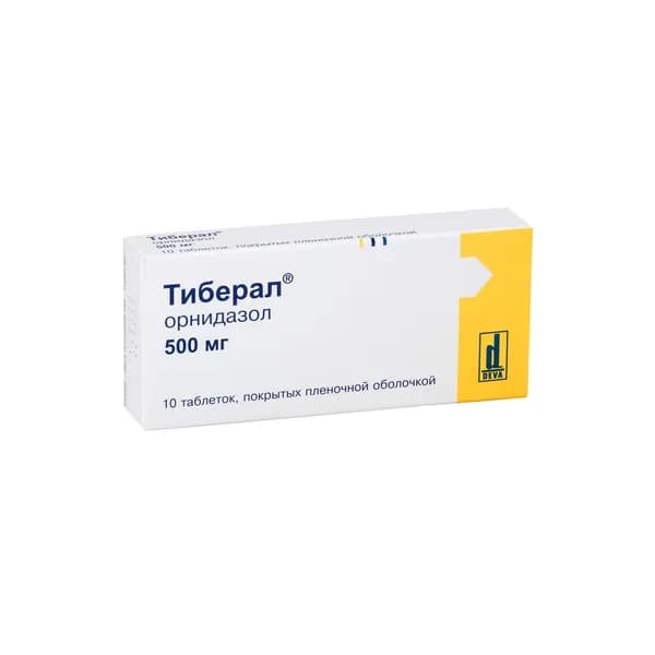 Тиберал таблетки п/о плен. 500мг 10шт
