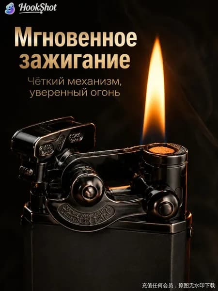 Мужской подарочный набор универсального назначения 1 шт